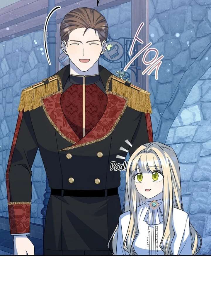 I Opened an Illegal Veterinary Clinic in Another World Chapter 17 - Page 54