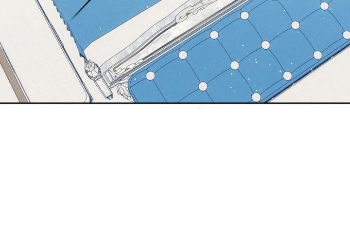 I Opened an Illegal Veterinary Clinic in Another World Chapter 17 - Page 76