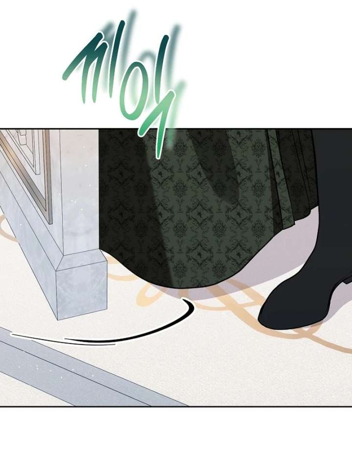 I Opened an Illegal Veterinary Clinic in Another World Chapter 17 - Page 80