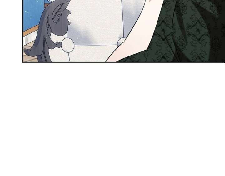 I Opened an Illegal Veterinary Clinic in Another World Chapter 17 - Page 95