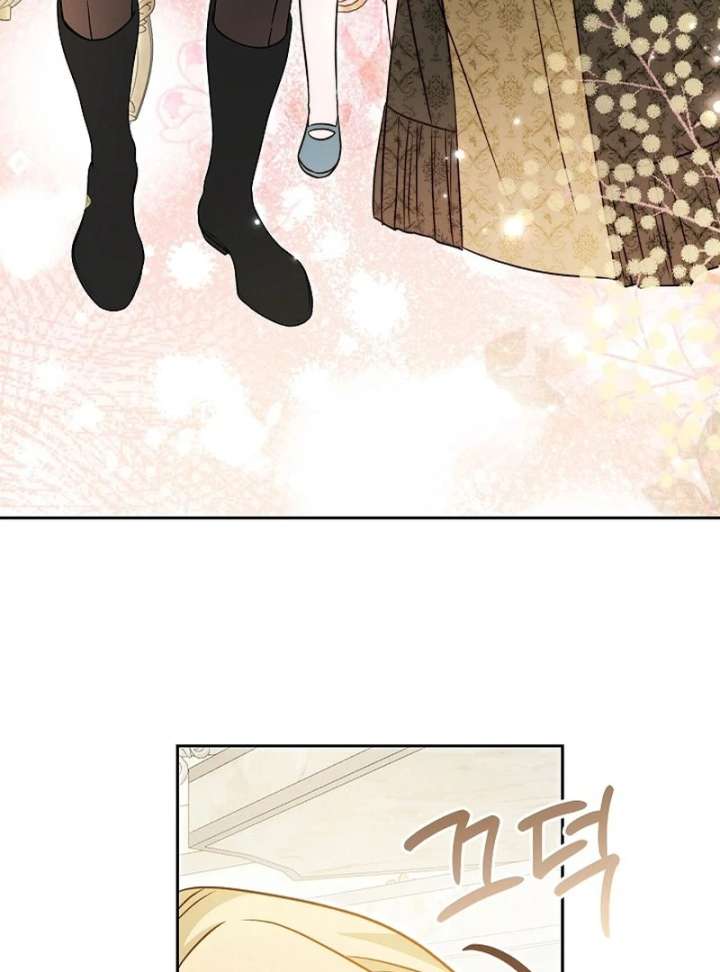 I Opened an Illegal Veterinary Clinic in Another World Chapter 17 - Page 110