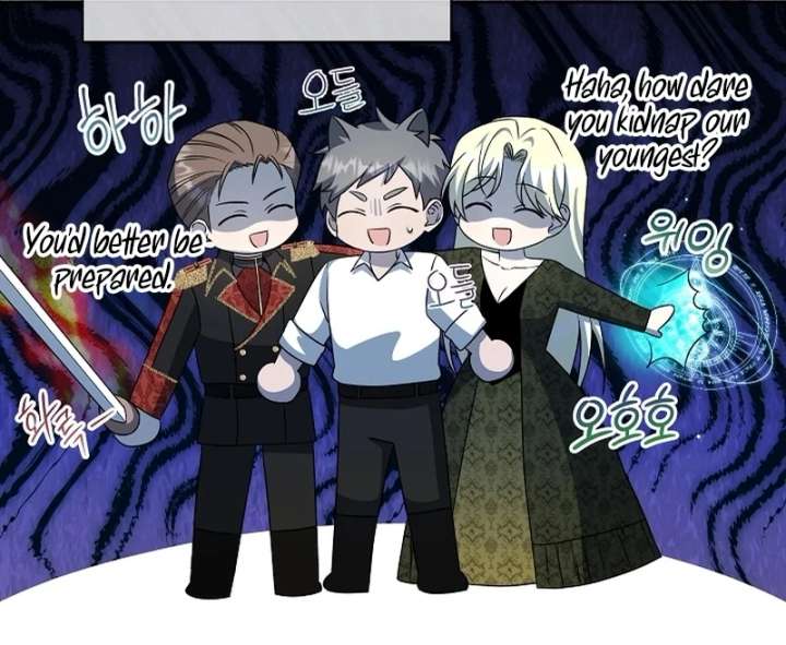 I Opened an Illegal Veterinary Clinic in Another World Chapter 18 - Page 10