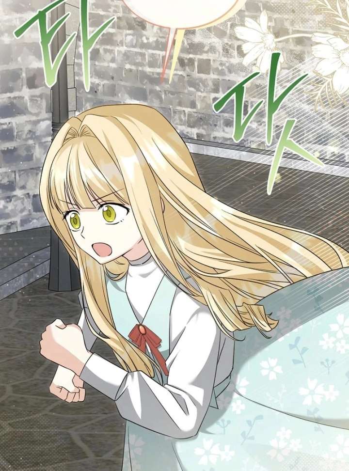 I Opened an Illegal Veterinary Clinic in Another World Chapter 18 - Page 23