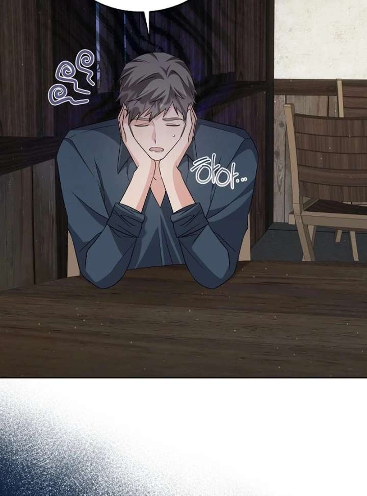 I Opened an Illegal Veterinary Clinic in Another World Chapter 18 - Page 44