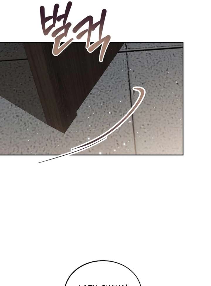 I Opened an Illegal Veterinary Clinic in Another World Chapter 18 - Page 57