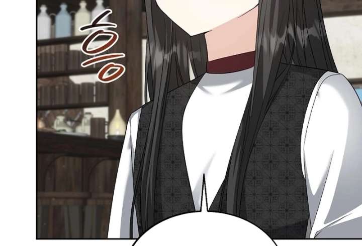 I Opened an Illegal Veterinary Clinic in Another World Chapter 18 - Page 64