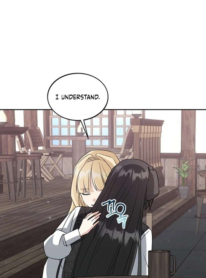 I Opened an Illegal Veterinary Clinic in Another World Chapter 18 - Page 78