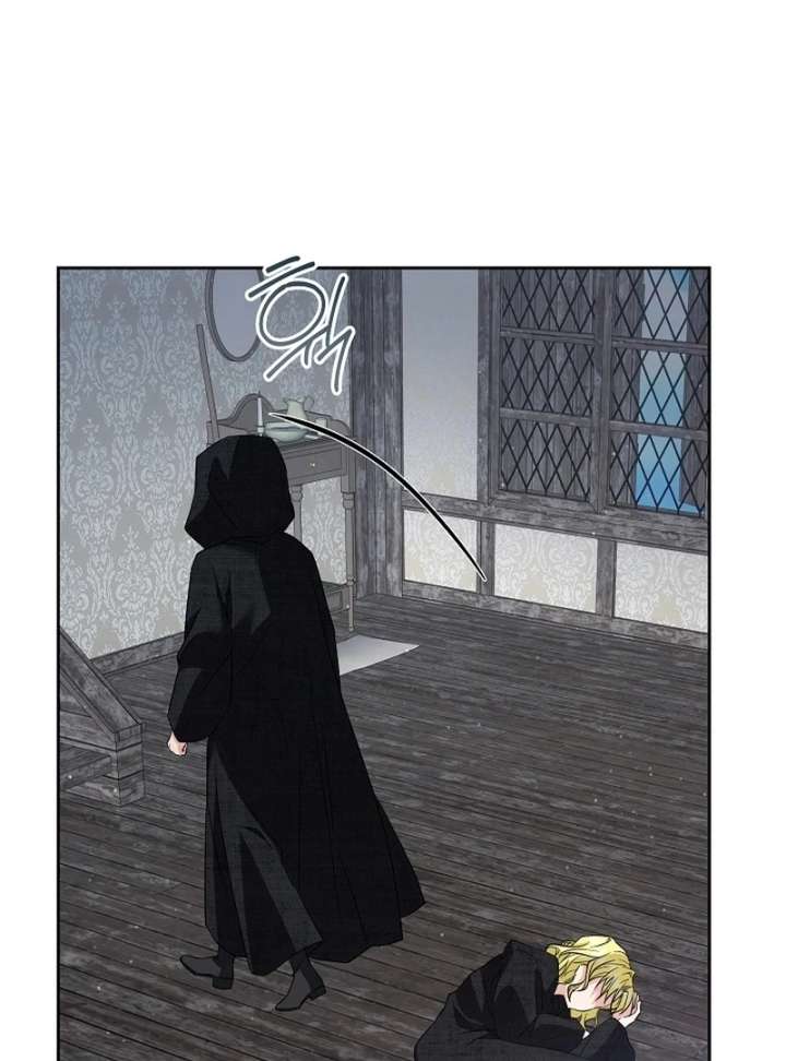 I Opened an Illegal Veterinary Clinic in Another World Chapter 18 - Page 107