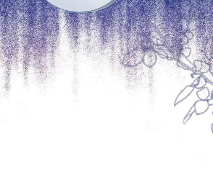 I Opened an Illegal Veterinary Clinic in Another World Chapter 18 - Page 110