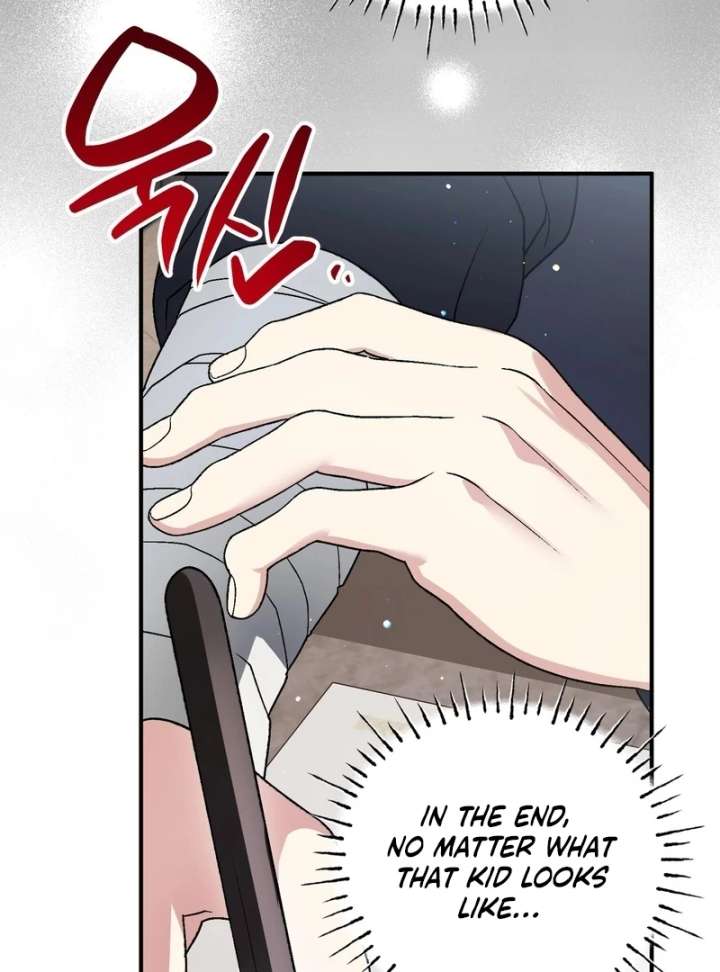 I Opened an Illegal Veterinary Clinic in Another World Chapter 18 - Page 122