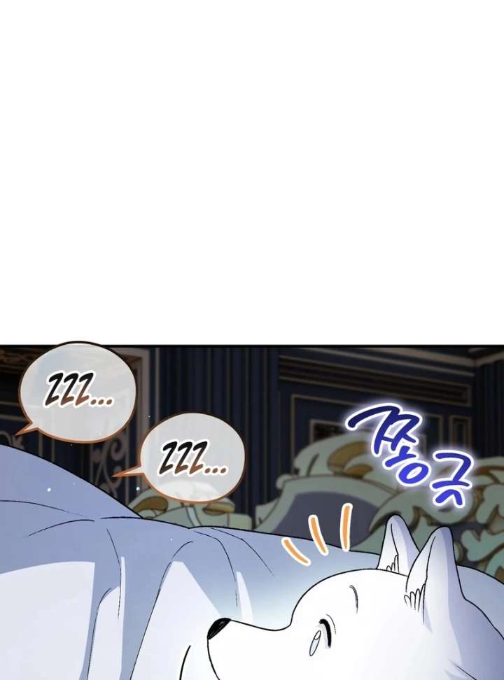 I Opened an Illegal Veterinary Clinic in Another World Chapter 18 - Page 170