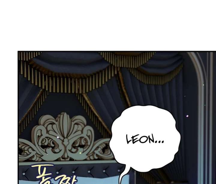 I Opened an Illegal Veterinary Clinic in Another World Chapter 18 - Page 172