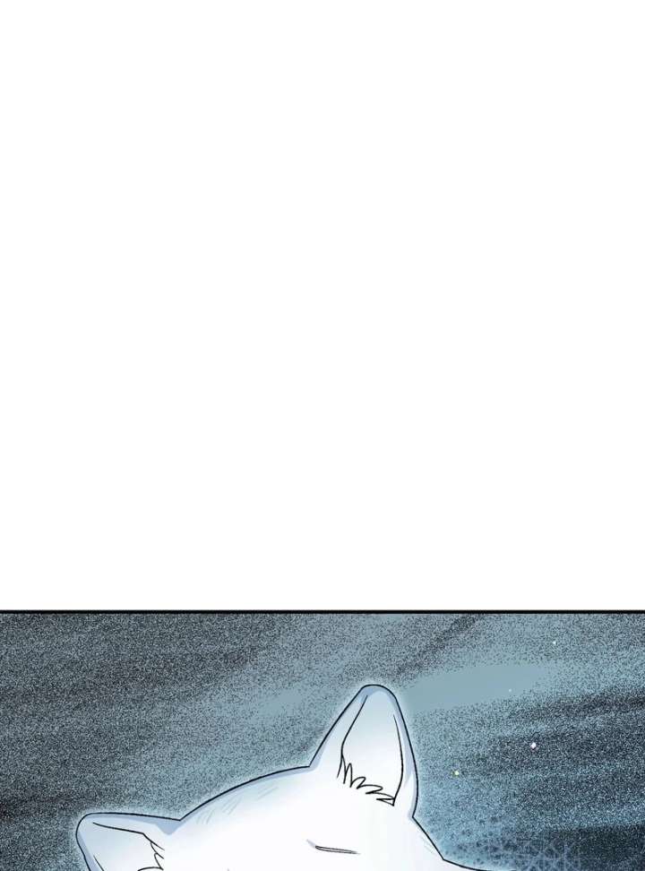 I Opened an Illegal Veterinary Clinic in Another World Chapter 18 - Page 174