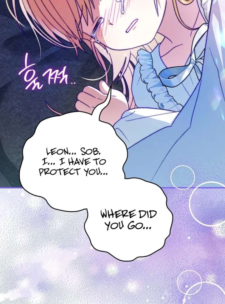 I Opened an Illegal Veterinary Clinic in Another World Chapter 18 - Page 177