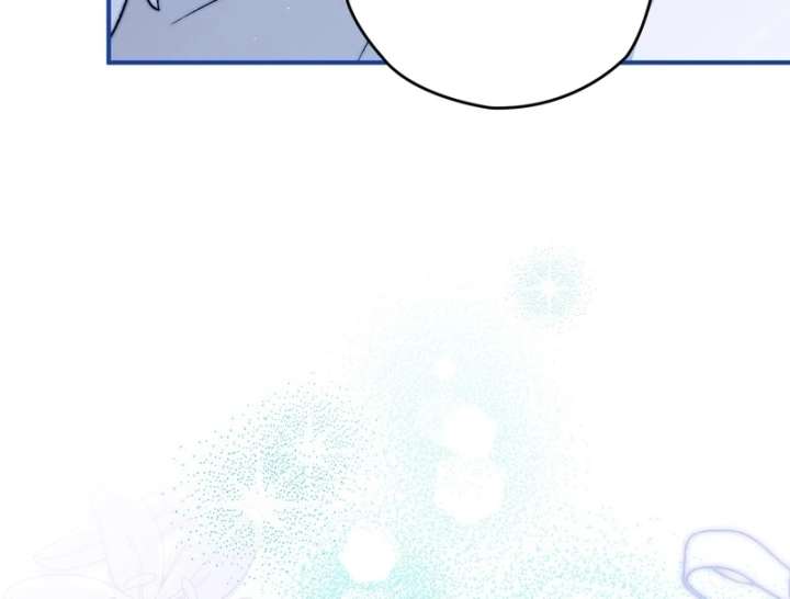 I Opened an Illegal Veterinary Clinic in Another World Chapter 18 - Page 182