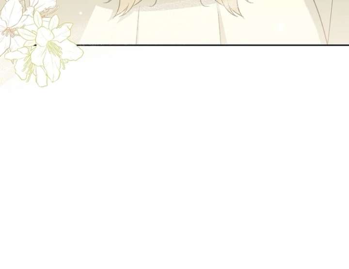 I Opened an Illegal Veterinary Clinic in Another World Chapter 23 - Page 29