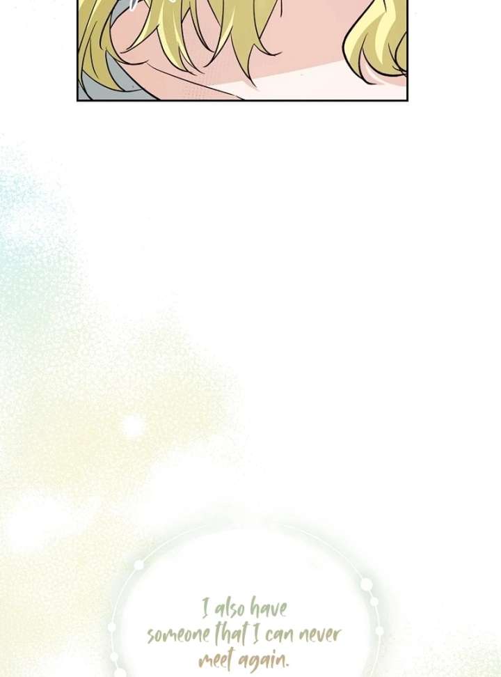 I Opened an Illegal Veterinary Clinic in Another World Chapter 23 - Page 31