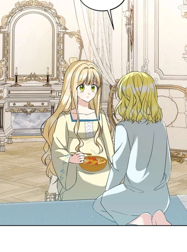 I Opened an Illegal Veterinary Clinic in Another World Chapter 23 - Page 37