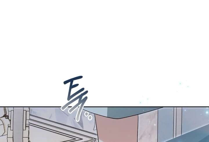 I Opened an Illegal Veterinary Clinic in Another World Chapter 23 - Page 38