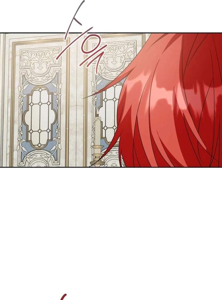 I Opened an Illegal Veterinary Clinic in Another World Chapter 23 - Page 47