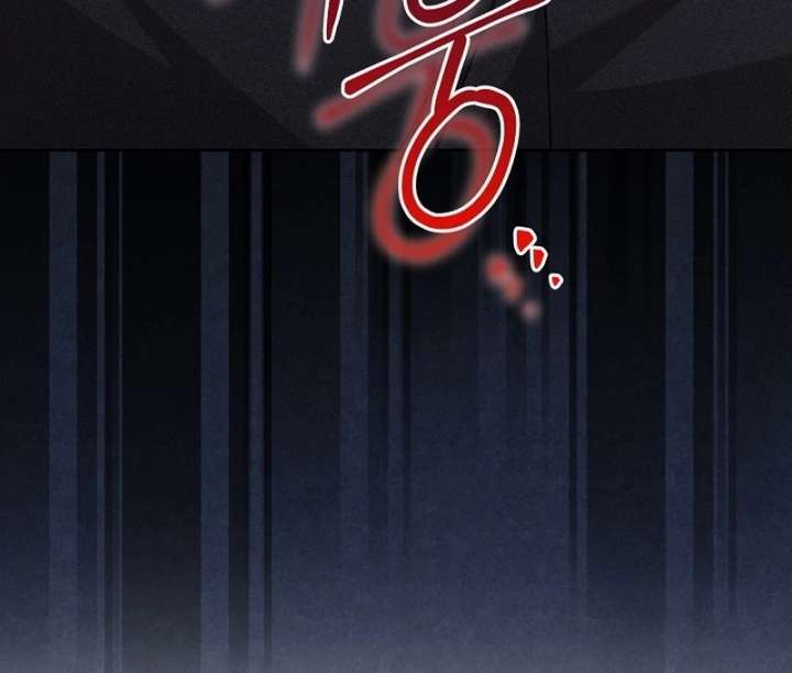 I Opened an Illegal Veterinary Clinic in Another World Chapter 23 - Page 59