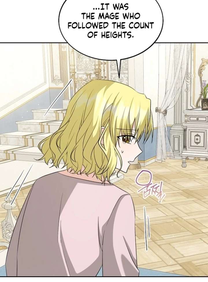 I Opened an Illegal Veterinary Clinic in Another World Chapter 23 - Page 107