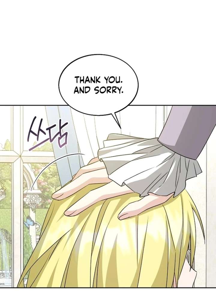 I Opened an Illegal Veterinary Clinic in Another World Chapter 23 - Page 113