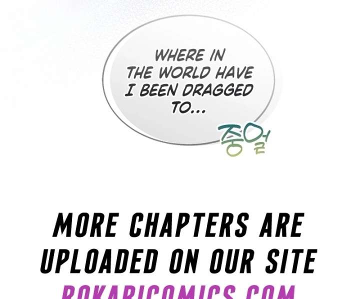 I Opened an Illegal Veterinary Clinic in Another World Chapter 23 - Page 120