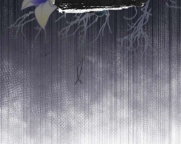 I Opened an Illegal Veterinary Clinic in Another World Chapter 24 - Page 57