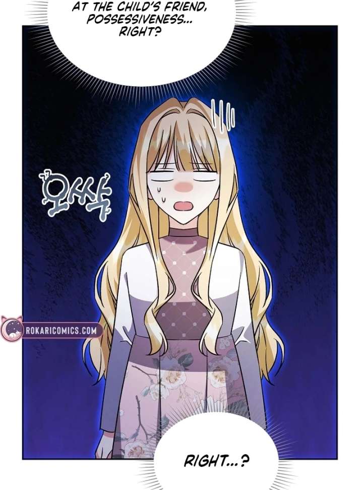 I Opened an Illegal Veterinary Clinic in Another World Chapter 24 - Page 105