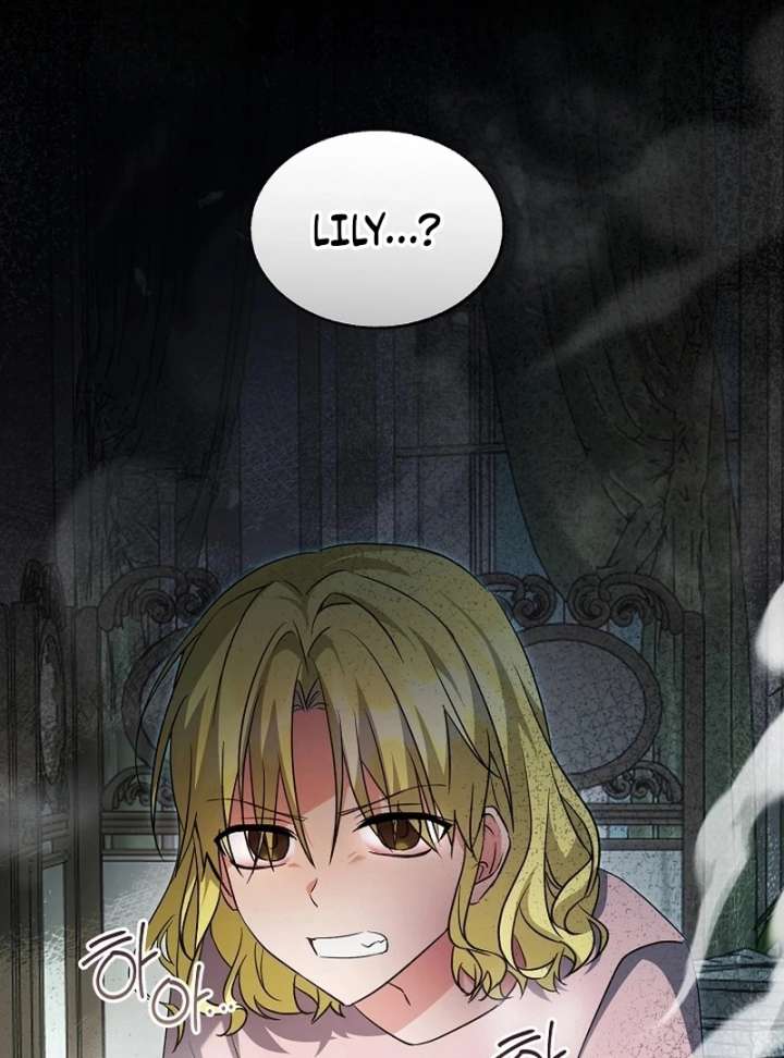 I Opened an Illegal Veterinary Clinic in Another World Chapter 25 - Page 60