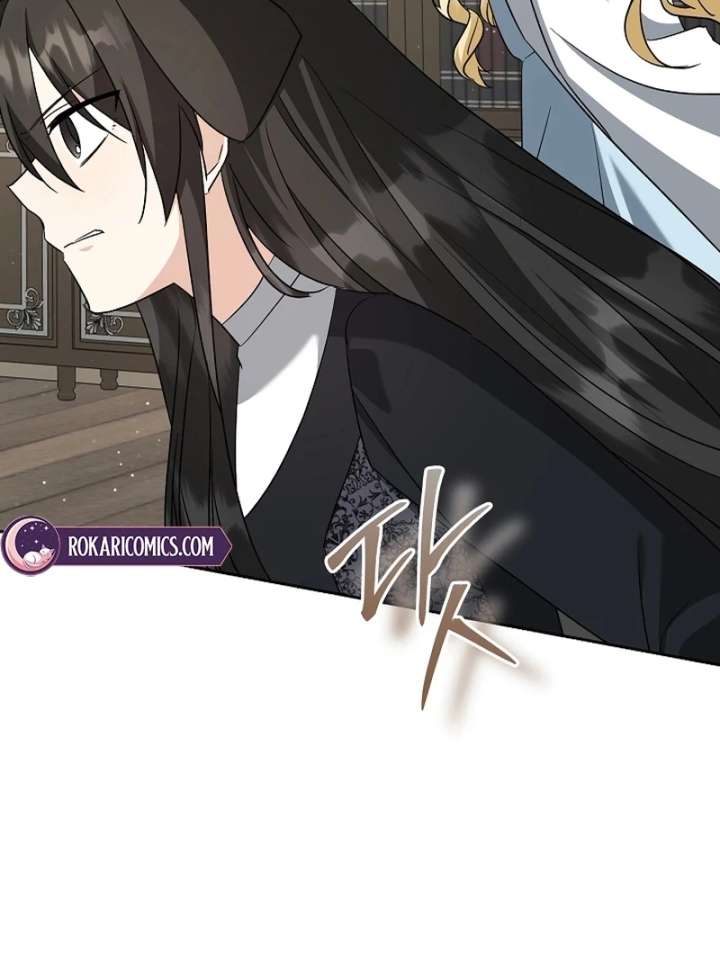 I Opened an Illegal Veterinary Clinic in Another World Chapter 25 - Page 70