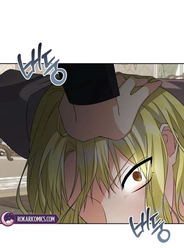 I Opened an Illegal Veterinary Clinic in Another World Chapter 25 - Page 76