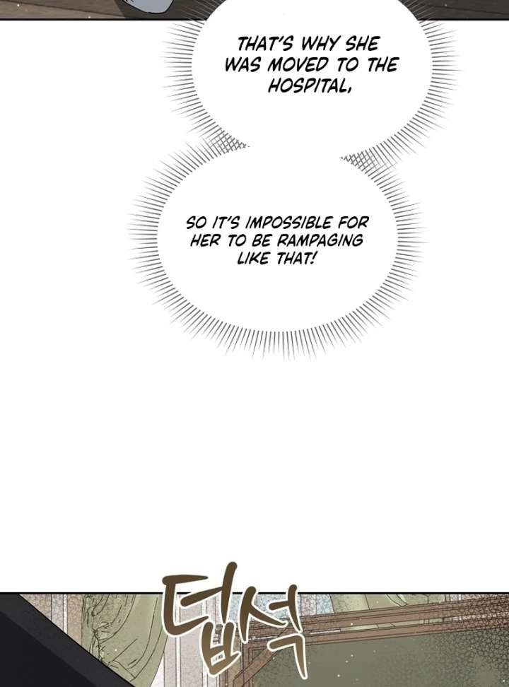 I Opened an Illegal Veterinary Clinic in Another World Chapter 25 - Page 85