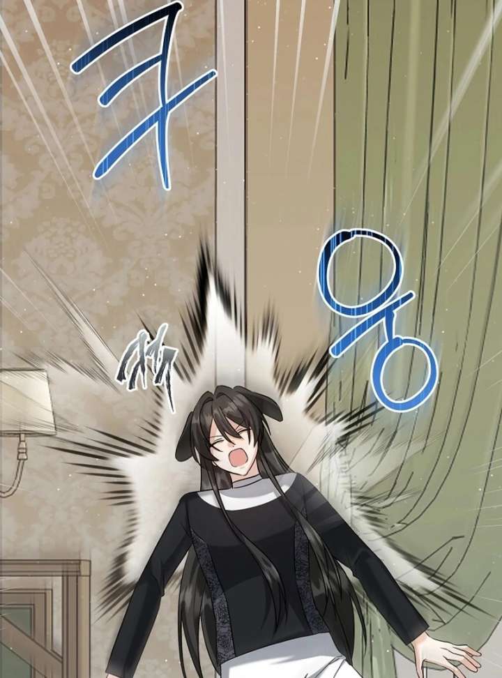 I Opened an Illegal Veterinary Clinic in Another World Chapter 25 - Page 87