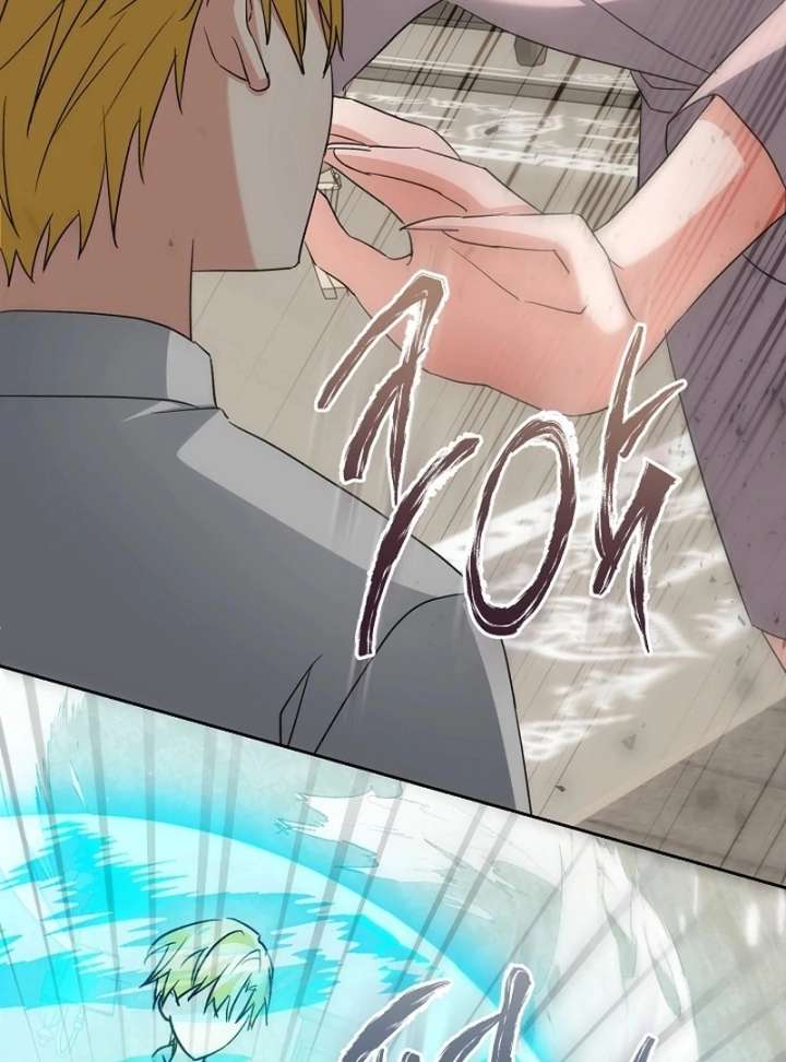 I Opened an Illegal Veterinary Clinic in Another World Chapter 25 - Page 102