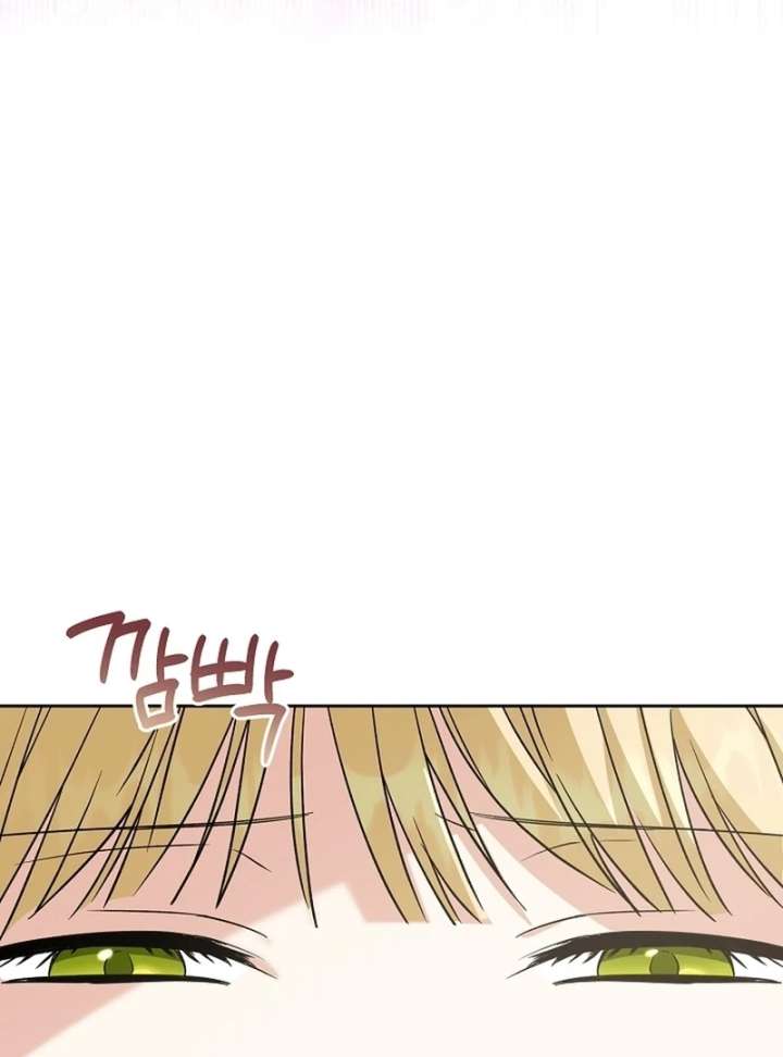 I Opened an Illegal Veterinary Clinic in Another World Chapter 27 - Page 18