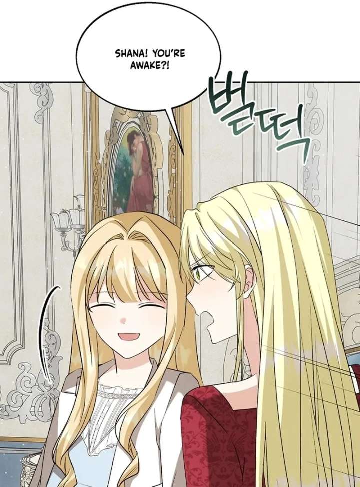 I Opened an Illegal Veterinary Clinic in Another World Chapter 27 - Page 27