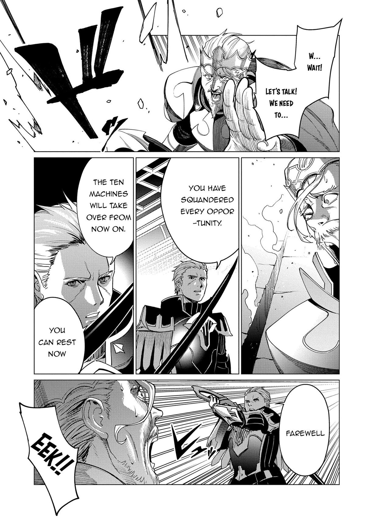 I Parry Everything - What Do You Mean I'm the Strongest I'm Not Even an Adventurer Yet! Chapter 19 - Page 6