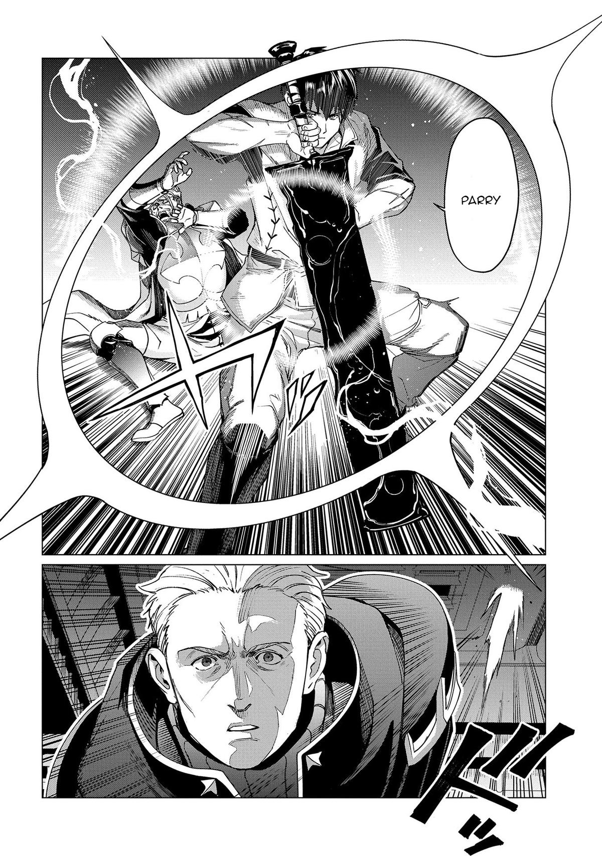 I Parry Everything - What Do You Mean I'm the Strongest I'm Not Even an Adventurer Yet! Chapter 19 - Page 7