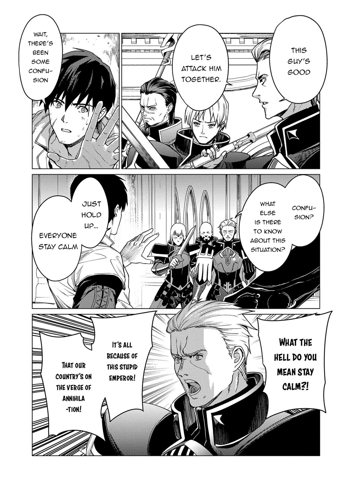 I Parry Everything - What Do You Mean I'm the Strongest I'm Not Even an Adventurer Yet! Chapter 19 - Page 10