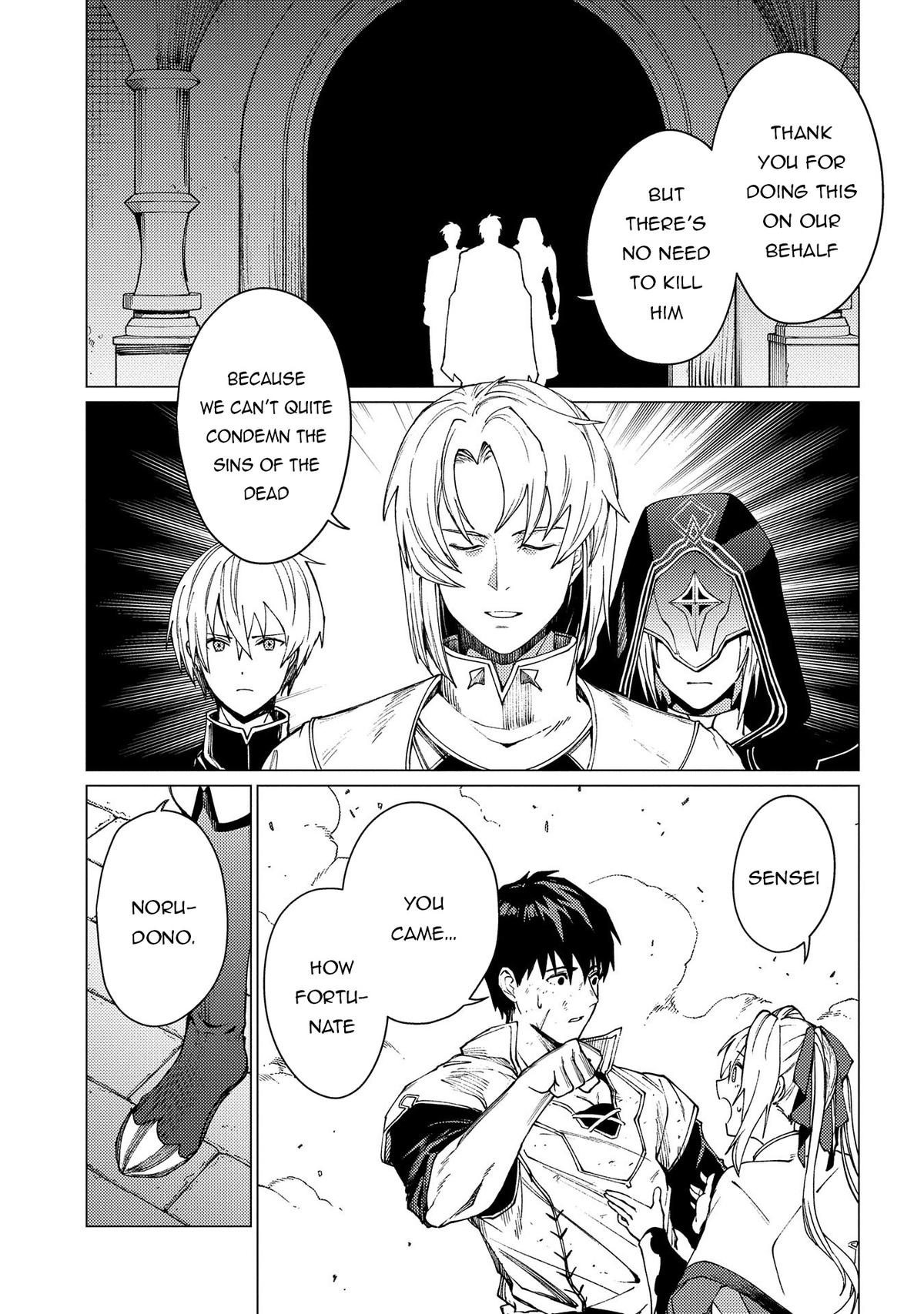 I Parry Everything - What Do You Mean I'm the Strongest I'm Not Even an Adventurer Yet! Chapter 19 - Page 18