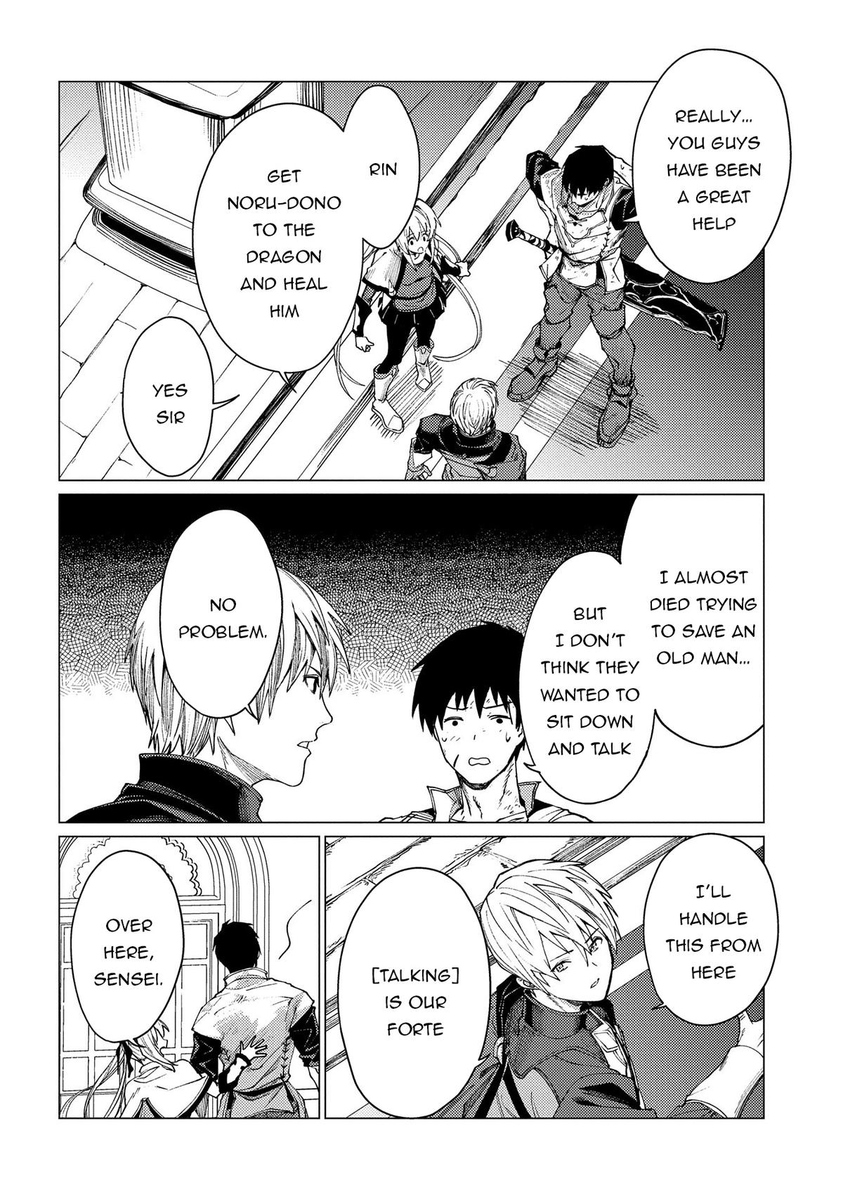 I Parry Everything - What Do You Mean I'm the Strongest I'm Not Even an Adventurer Yet! Chapter 19 - Page 19