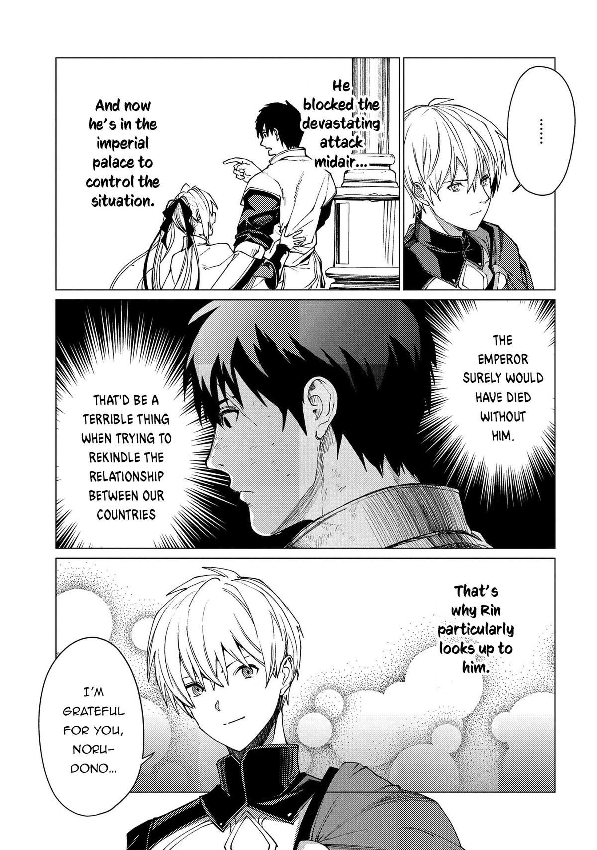 I Parry Everything - What Do You Mean I'm the Strongest I'm Not Even an Adventurer Yet! Chapter 19 - Page 20