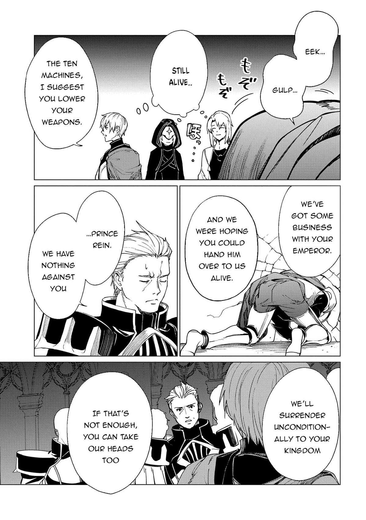 I Parry Everything - What Do You Mean I'm the Strongest I'm Not Even an Adventurer Yet! Chapter 19 - Page 22