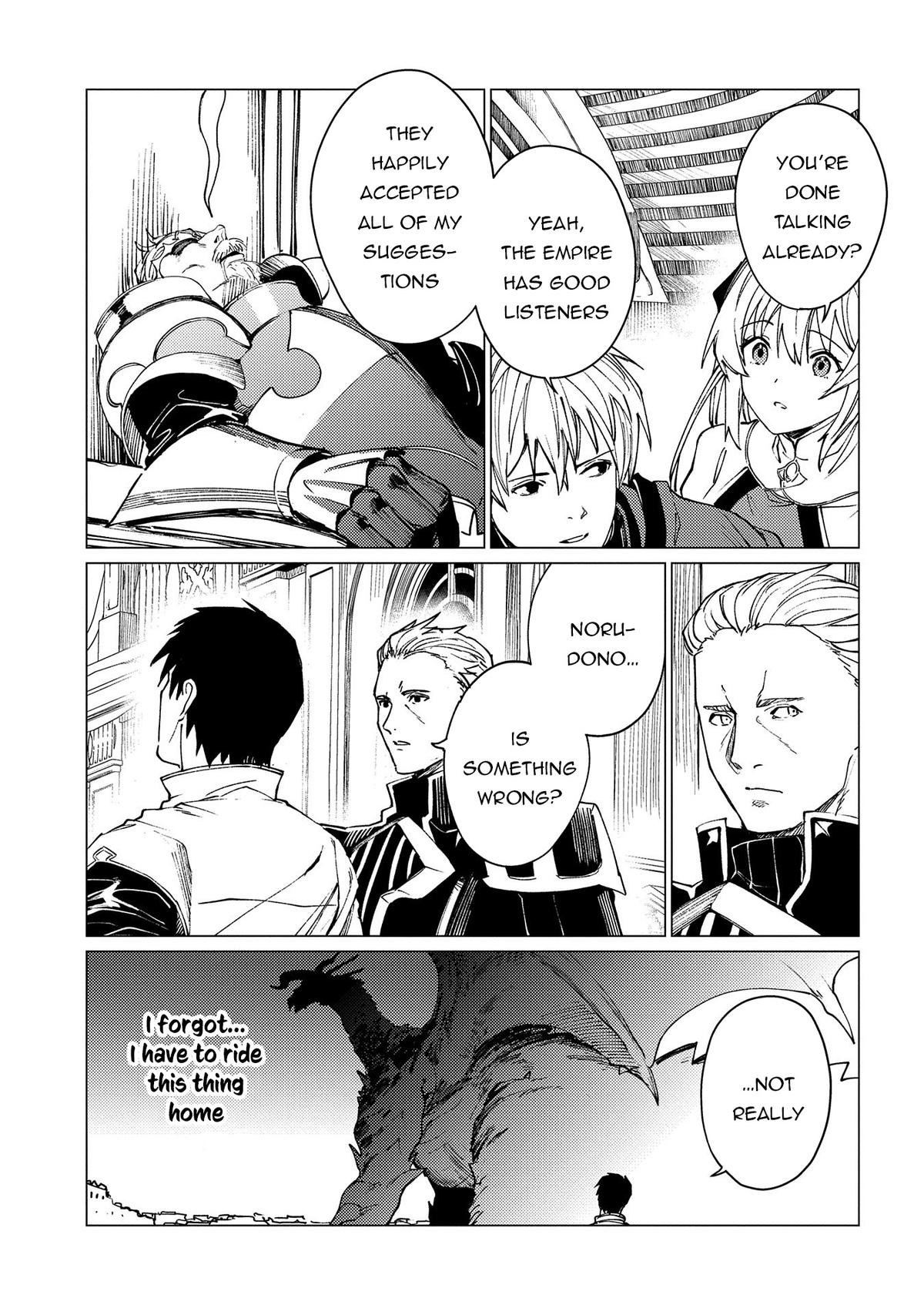 I Parry Everything - What Do You Mean I'm the Strongest I'm Not Even an Adventurer Yet! Chapter 19 - Page 32