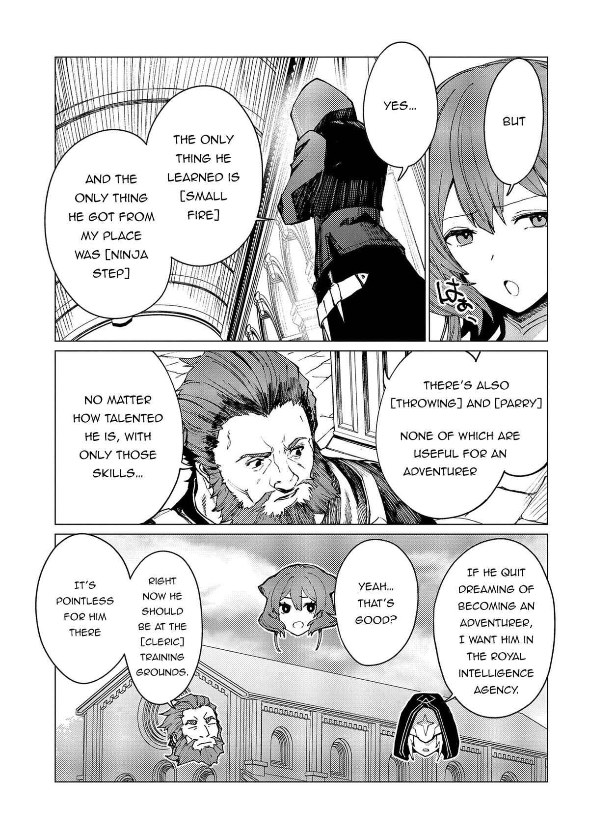 I Parry Everything - What Do You Mean I'm the Strongest I'm Not Even an Adventurer Yet! Chapter 20 - Page 14