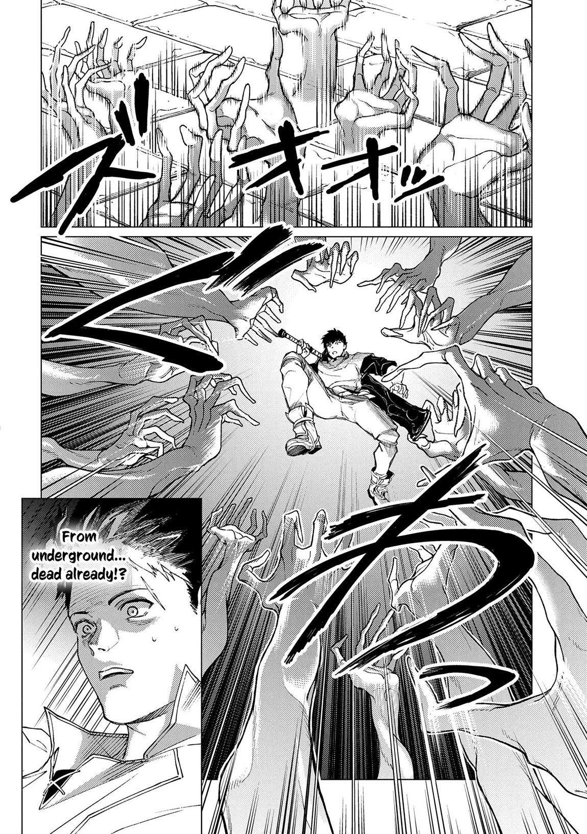 I Parry Everything - What Do You Mean I'm the Strongest I'm Not Even an Adventurer Yet! Chapter 23 - Page 5