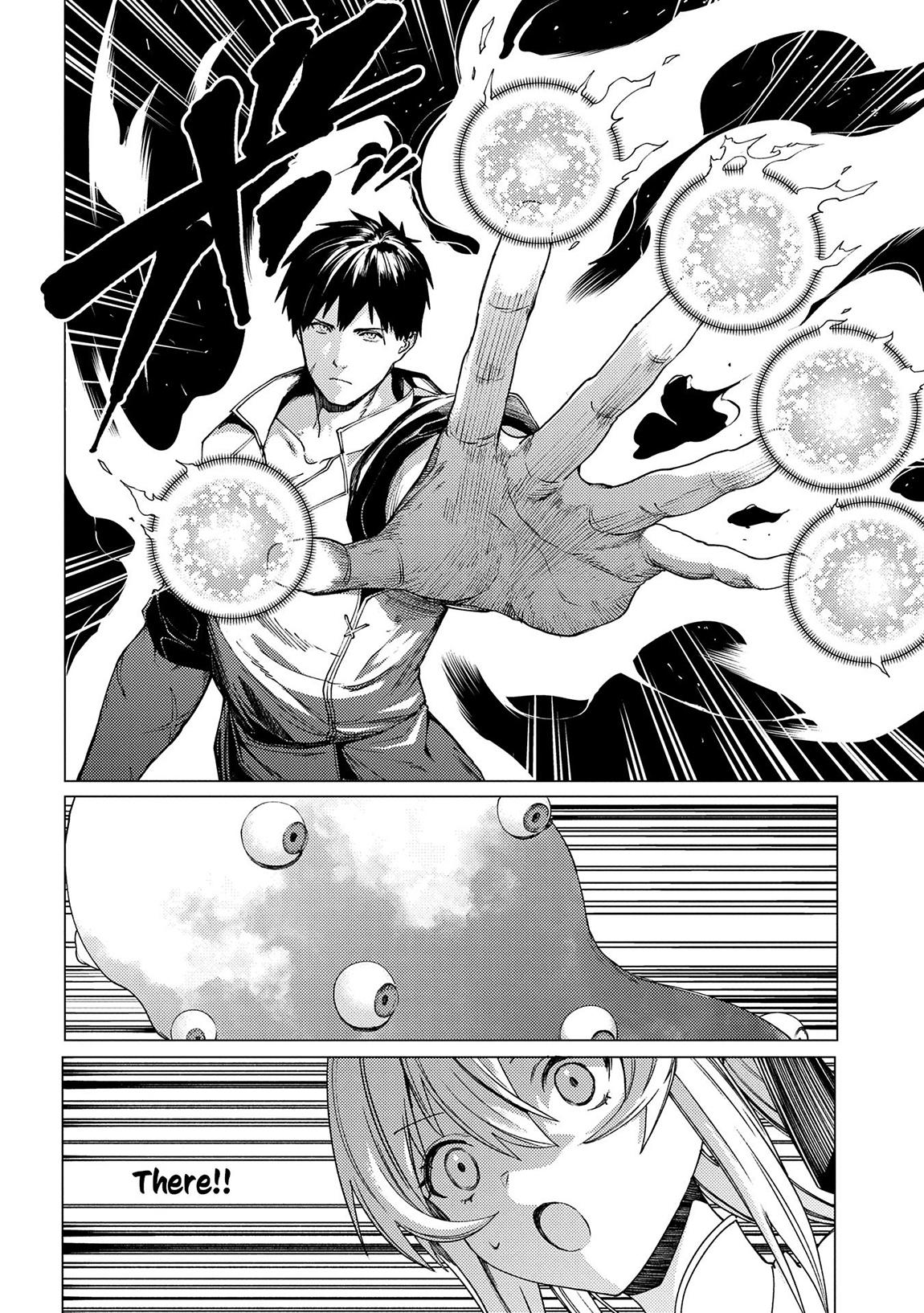 I Parry Everything - What Do You Mean I'm the Strongest I'm Not Even an Adventurer Yet! Chapter 23 - Page 11