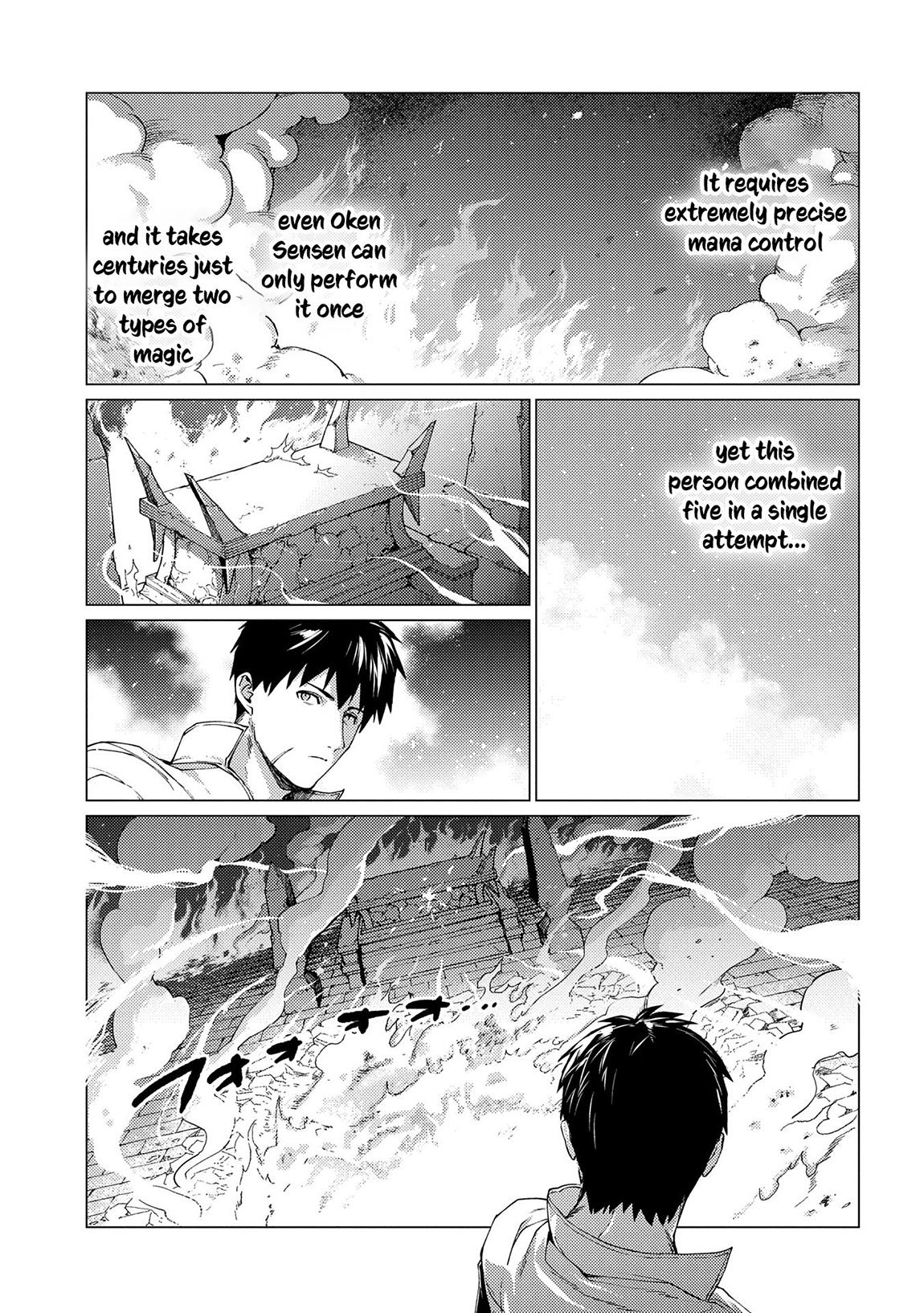 I Parry Everything - What Do You Mean I'm the Strongest I'm Not Even an Adventurer Yet! Chapter 23 - Page 16